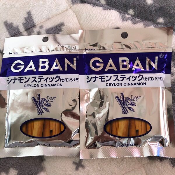ギャバン シナモンスティック (セイロンシナモン) 15g 袋入り