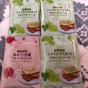 フルーツソース フルーツジャム