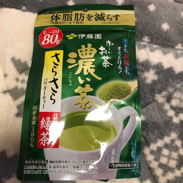 伊藤園 お~いお茶 濃い茶 さらさら抹茶入り緑茶 80g