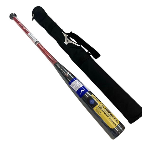 新品 ミズノ MIZUNO 軟式用ビヨンドマックスレガシーメタル ミドル(金属製/84cm/平均760g) 野球 バット