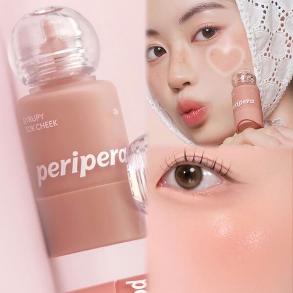 Peripera ペリペラ シロッピートックチーク 06甘香ばしいミルクティー