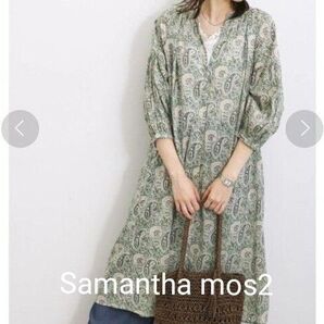 Samantha mos2 サマンサモスモス【Made in India】インド ペイズリー 花柄ワンピース