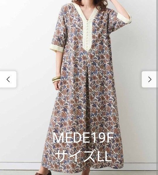 フェリシモ MEDE19F メデジュウキュウ ミュルーズ ワンピース LL