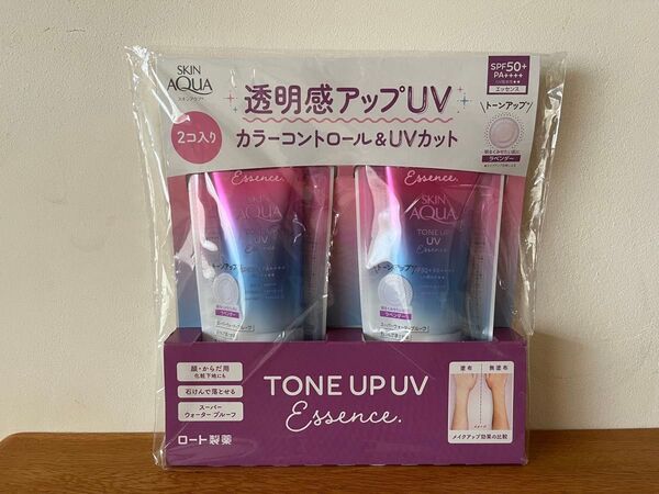 スキンアクアトーンアップ UV エッセンスa 日焼け止め 透明感アップ ラベンダー SPF50+ PA++++