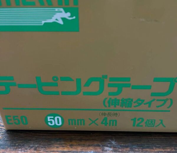 ニチバン テーピングテープ E50 50mm×4m 12個入