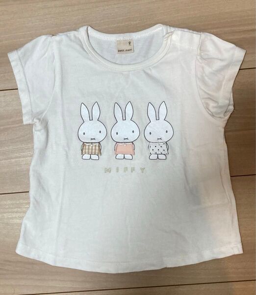 プティマイン ミッフィー Tシャツ 90cm 綿100%