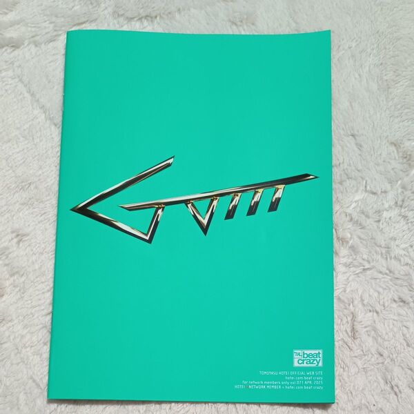 布袋寅泰 beat crazy 会報誌 vol.71