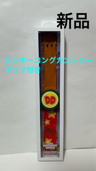 USJ ユニバ 新品 ディディーコング パワーアップバンド