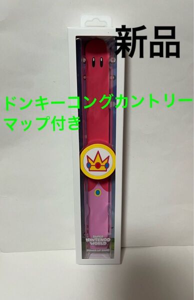 USJ ユニバ 新品 ピーチ姫 パワーアップバンド