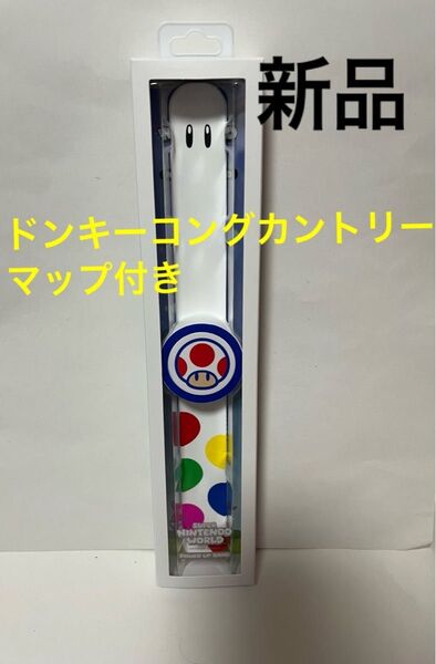 USJ ユニバ 新品 キノピオ パワーアップバンド