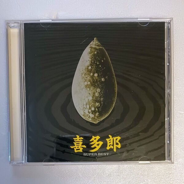 CD喜多郎SUPER BEST 環境音楽