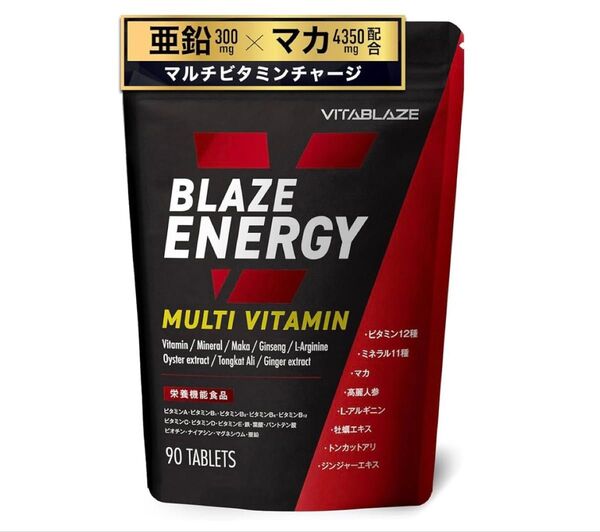 マルチビタミン & マルチミネラル サプリメント 30日分 90粒 亜鉛 マカ 高麗人参 アルギニン トンカットアリ 牡蠣エキス