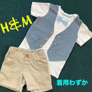 H&M 幼児 セットアップ 90cm だまし絵Tシャツ ショートパンツ 夏服 男児 エイチアンドエム ZARA 着用僅か 2-3歳