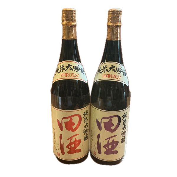 田酒 純米大吟醸 四割五分吟烏帽子・古城錦 1800ml 2本セット!