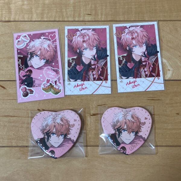 にじさんじ 赤城ウェン Melty Valentine ランダムハート型缶バッジ ランダムチェキ風カード