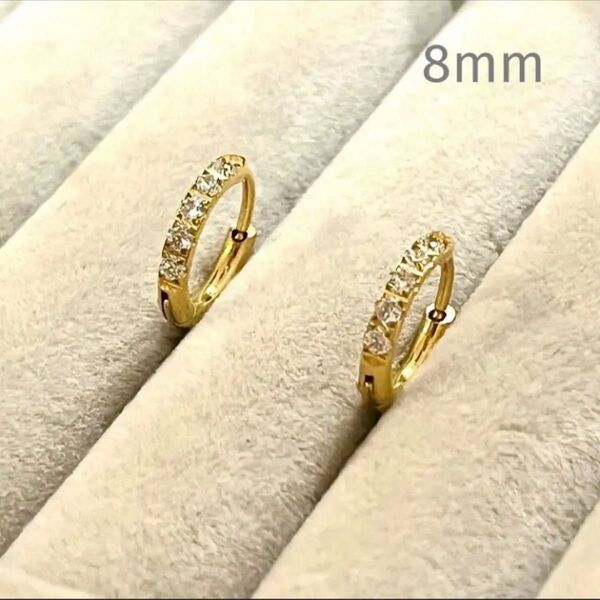 ☆8mm☆ 316Lサージカルステンレス ループピアス ゴールド *両耳用*