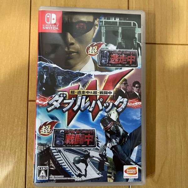 Nintendo Switch 超・逃走中&超・戦闘中 ダブルパック