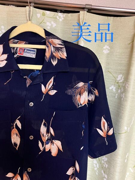 美品 ネイビー フラワー柄 半袖 アロハシャツ メンズ