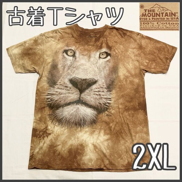 【美品】古着 Tシャツ 半袖 マウンテン ブラウン ライオン アニマルTシャツ 90年代 USA レトロ ヴィンテージ
