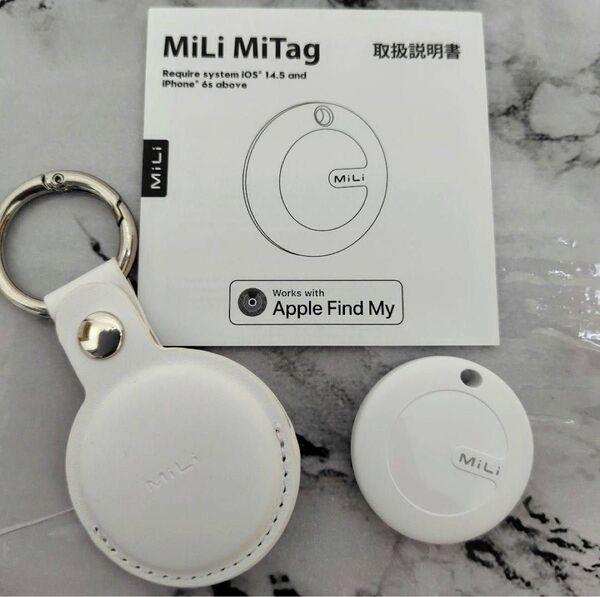 エアタグ 紛失防止タグ スマートトラッカー GPS 小型 白 MFI認証 ホワイト 追跡 iPhone用
