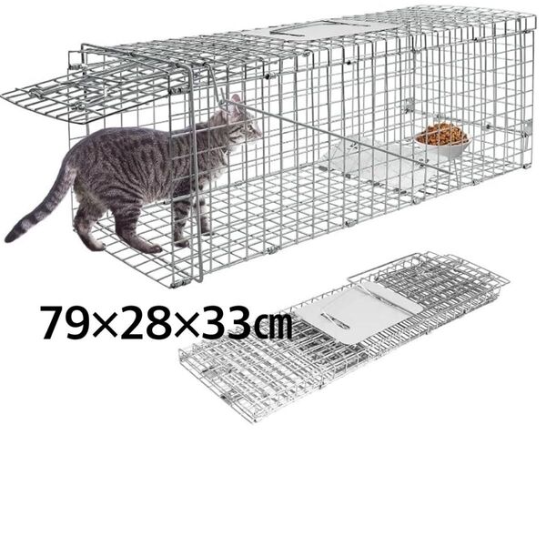 動物捕獲器 捕獲機 保護器 捕獲 保護 アニマルキャッチャー 踏み板式 野生 害獣 小動物 簡単組立