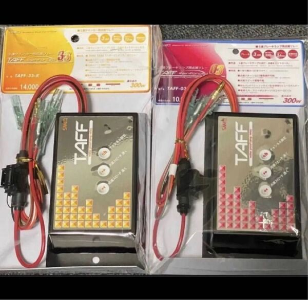 ☆新品未使用☆サムズ3連ウィンカーリレー&サムズ3連ブレーキリレーセット 3連テール メーカー廃盤 デコトラリレー機