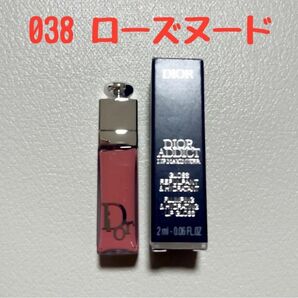 Dior マキシマイザー 038 ミニ