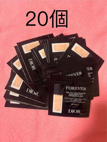 DIOR フォーエヴァー 0N グロウ サンプル 20個