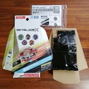 ベイブレードX ヘルズチェイン9-80O BX-31 ランダムブースターVol.3 ブレード ラチェット ビット バトル ベーゴマ
