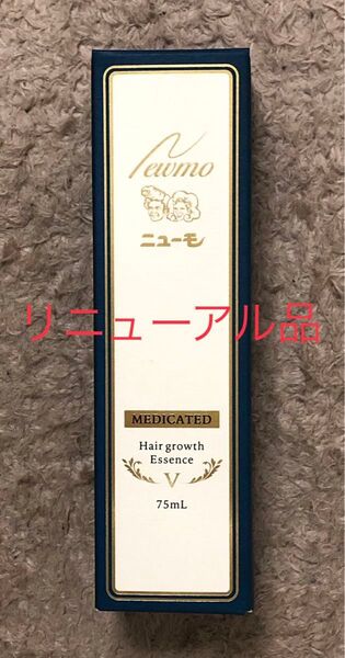 新品 未開封品★ファーマフーズ ニューモV 75ml リニューアル品★ニューモファイブ ニューモ5 薬用育毛剤 届きたて 送料無料