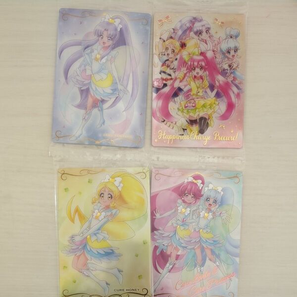 プリキュア ウエハース11 ハピネスチャージプリキュア4枚