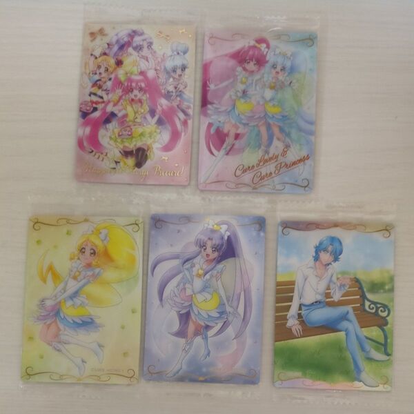 プリキュアウエハース11 ハピネスチャージプリキュア5枚セット