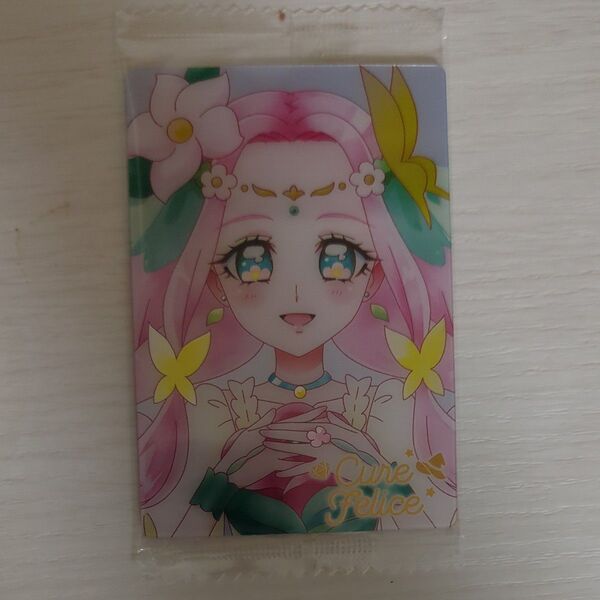 プリキュアカードウエハース11 キュアフェリーチェHR