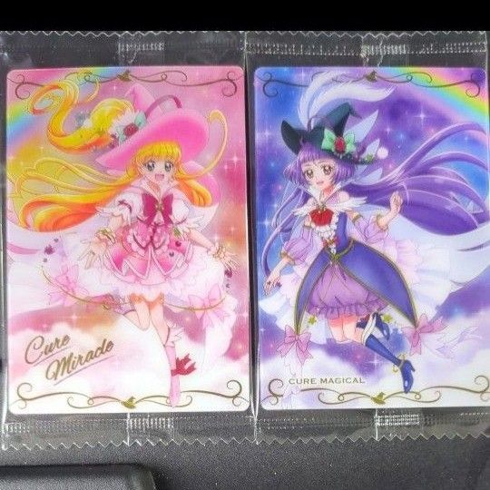 プリキュアカードウエハース11 魔法使いプリキュアキュアマジカル、キュアミラクル