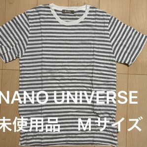 【未使用品】NANO UNIVERSE ボーダーTシャツ Mサイズ