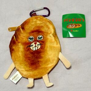 パンどろぼう ガチャ カラナビ付きパンポーチ にせパンどろぼう