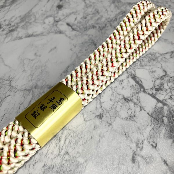 【未使用】絹 帯締め☆角組 白色 多色織り込み 黒赤緑 組紐