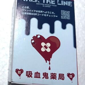 enhypen 吸血鬼薬局 非売品 絆創膏 バンドエンド エナイプン