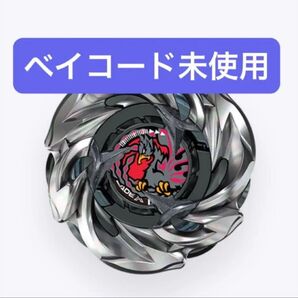 【ベイコード有り】フェニックスラダー4-70LF