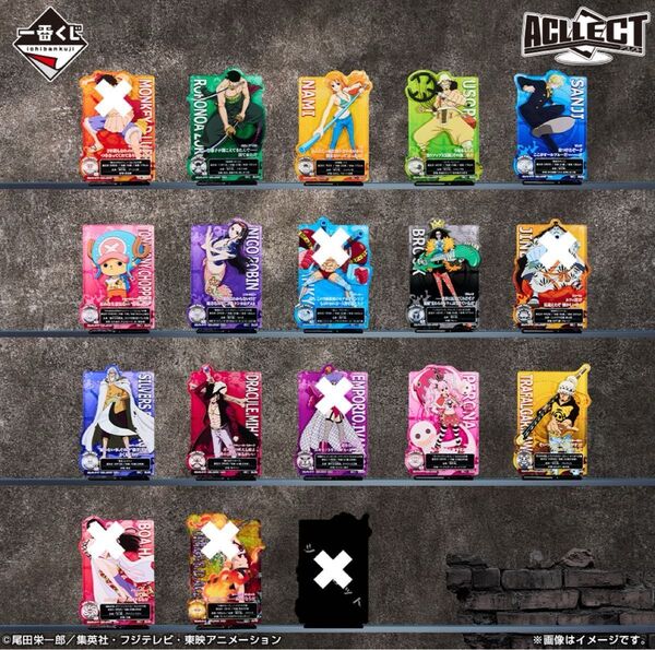 ワンピース 一番くじ ローソン アクリルスタンド アクスタ 11種
