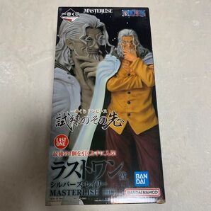 ワンピース 一番くじ ラストワン賞 シルバーズ レイリー フィギュア MASTERLISE 試練のその先へ
