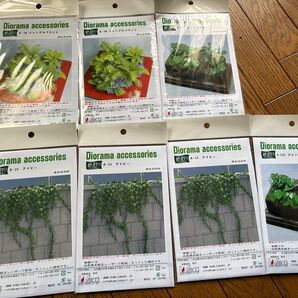 紙創り 和巧 wako葉 7セット ペーパークラフト