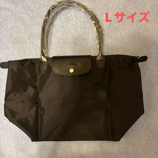 ロンシャン トートバッグ プリアージュ ブラック Lサイズ