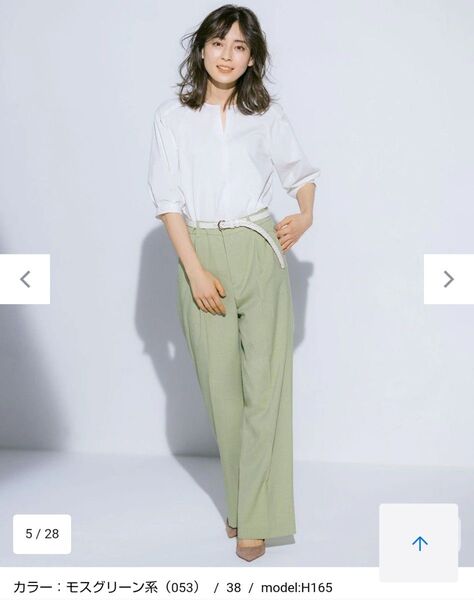23区 センタープレス タック ワイドパンツ 38