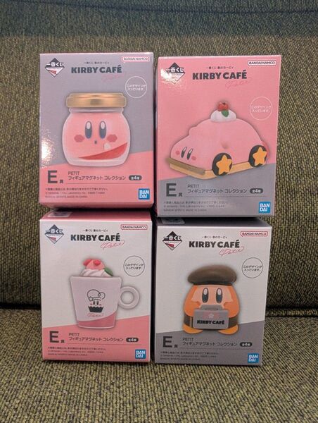 一番くじ 星のカービィ KIRBY CAFE E賞 フィギュアマグネットコレクション 4種セット