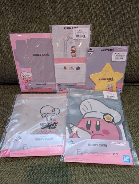 一番くじ 星のカービィ KIRBY CAFE F賞 ジッパーバッグ G賞 ステーショナリー 5点