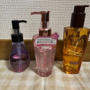期間限定お値下げ 美品 ヘアオイル3点セット