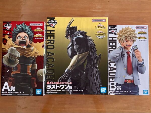 3点セット 一番くじ 僕のヒーローアカデミア 紡ぐ力 A賞 B賞 ラストワン賞 フィギュア