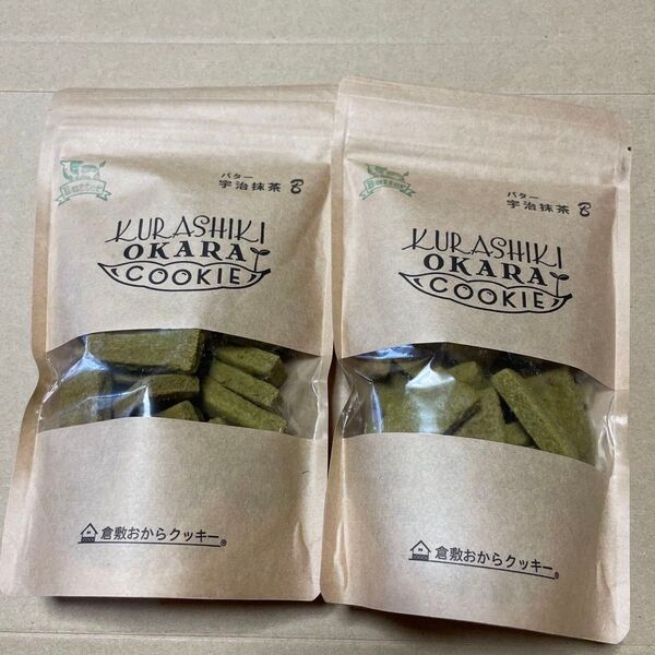倉敷おからクッキー リッチバター宇治抹茶 2個セット