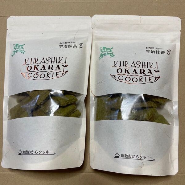 倉敷おからクッキー もち粉 バター宇治抹茶 2個セット